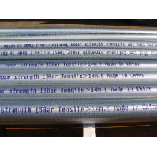 Perfect Roundness Wedge Wire Screen Tube